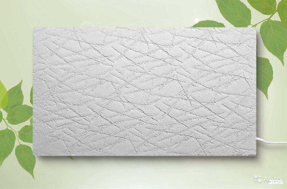 Отзывы на компанию Резерв-2 в г. Ангарск c фото