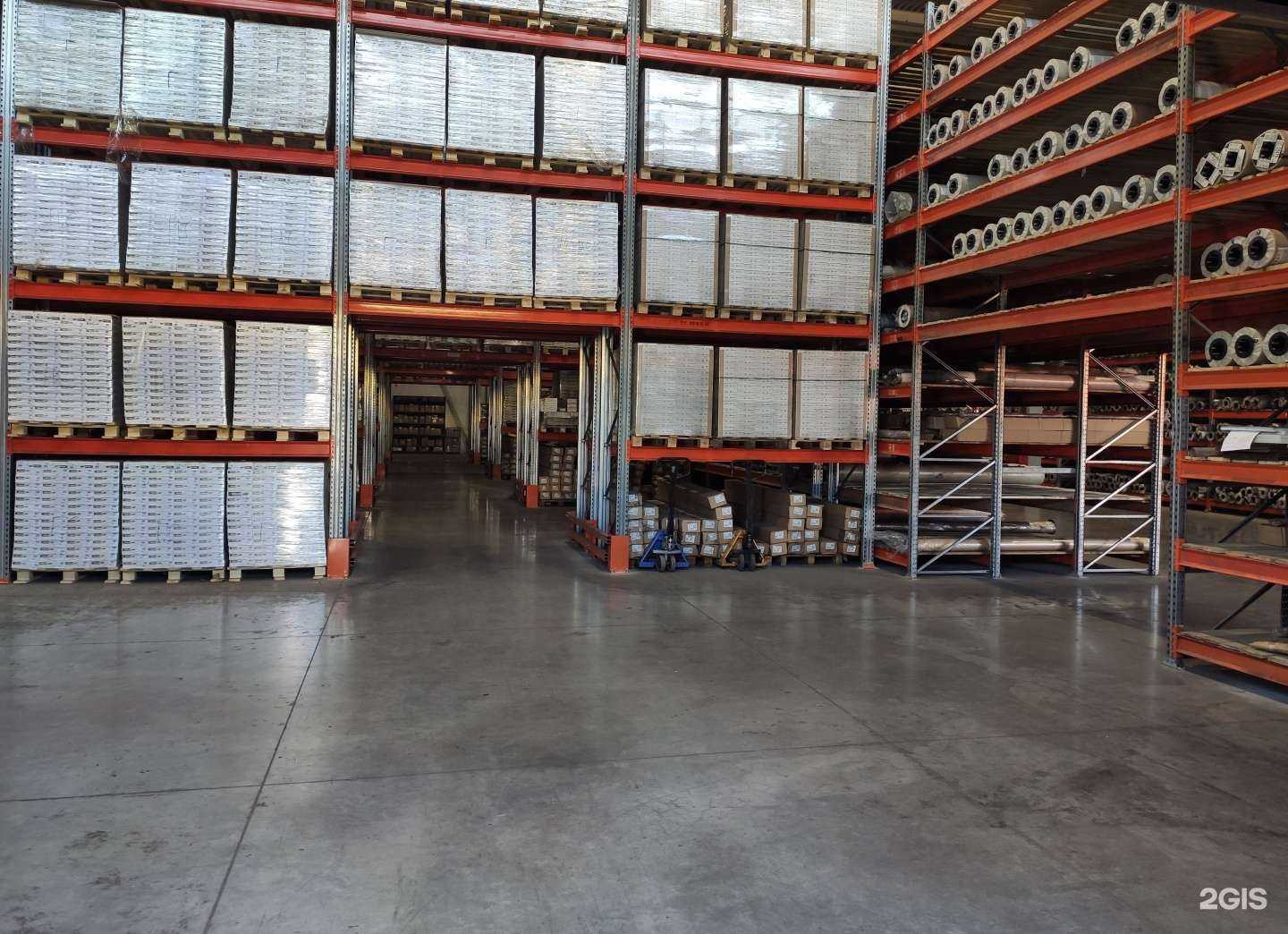 Отзывы на компанию Монарх бизнес клуб-Урал в Екатеринбурге c фото