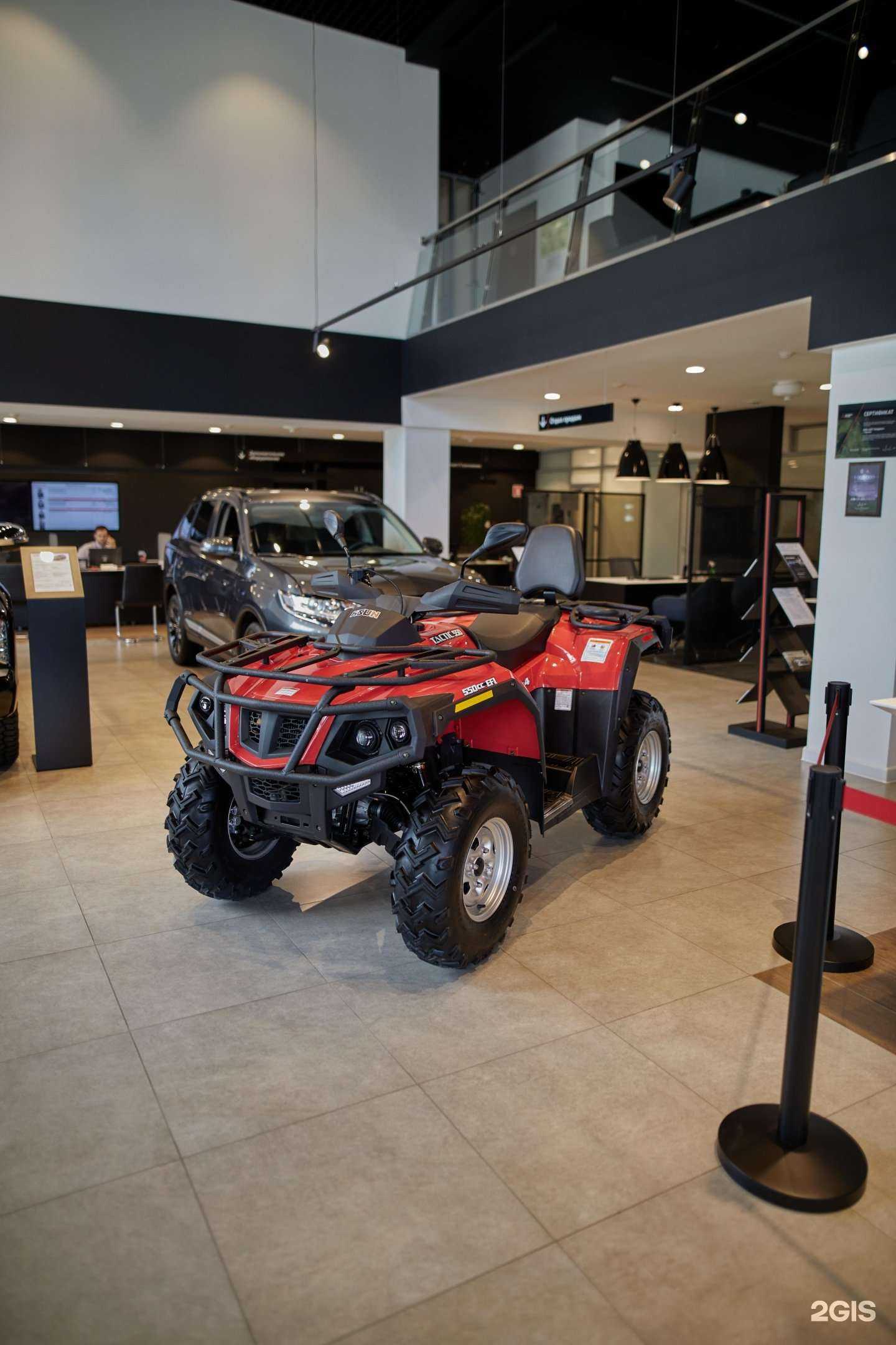 Отзывы на компанию Ант в Барнауле c фото