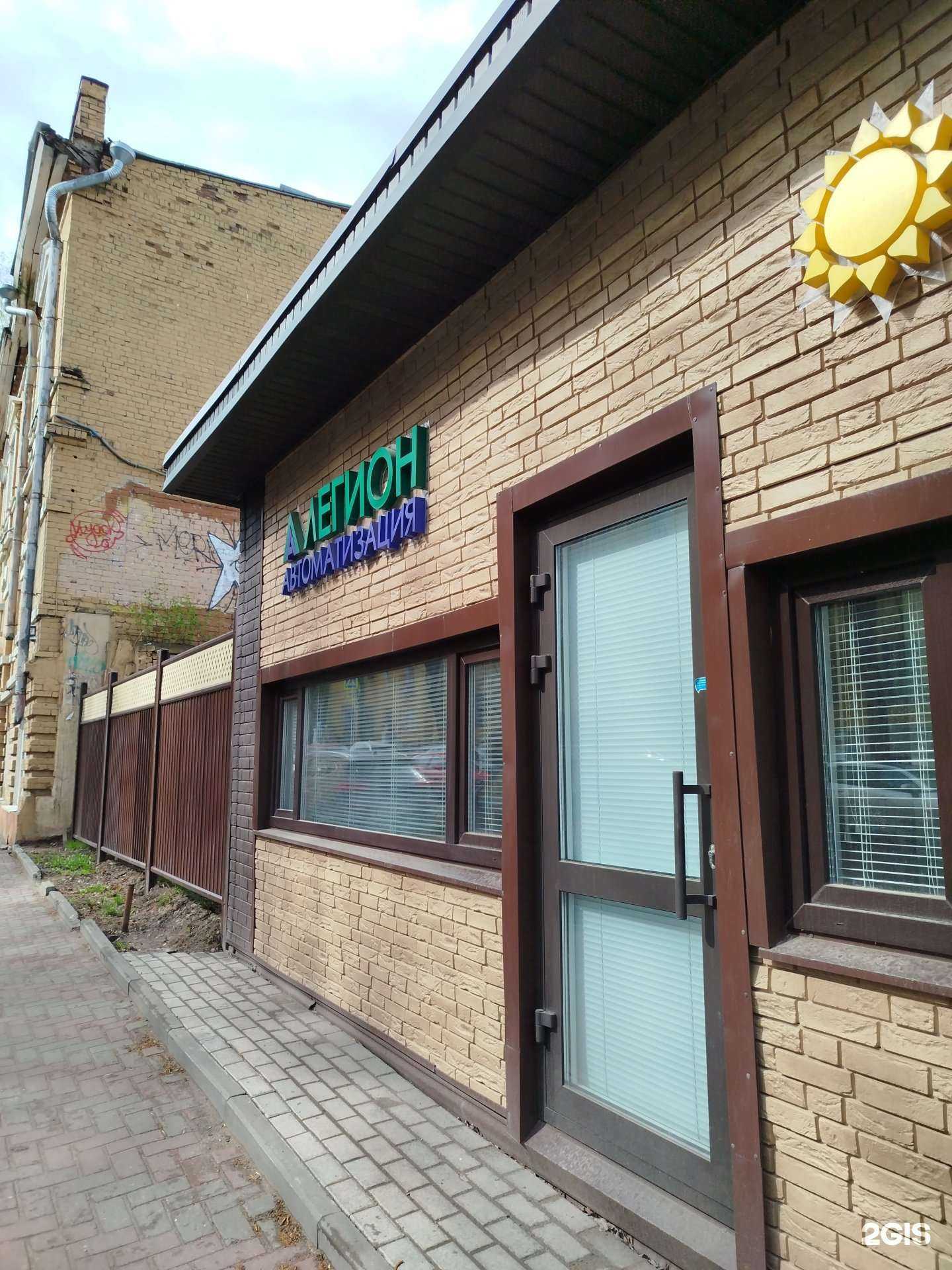 Отзывы на компанию Строительная компания в Нижнем Новгороде c фото