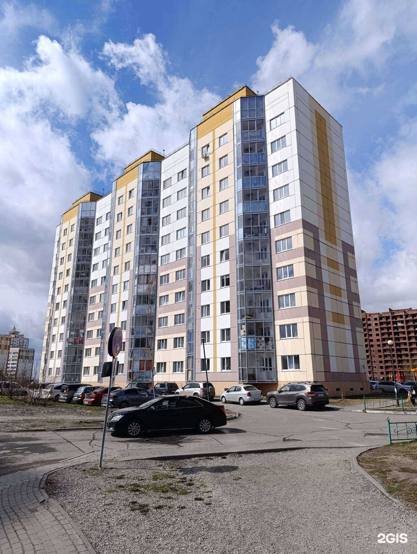 Отзывы на компанию Вир в г. Томск c фото