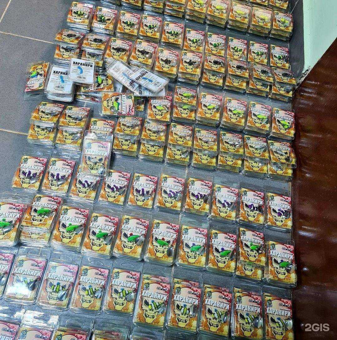 Отзывы на компанию Рыбацкая Хата в г. Ярославль c фото