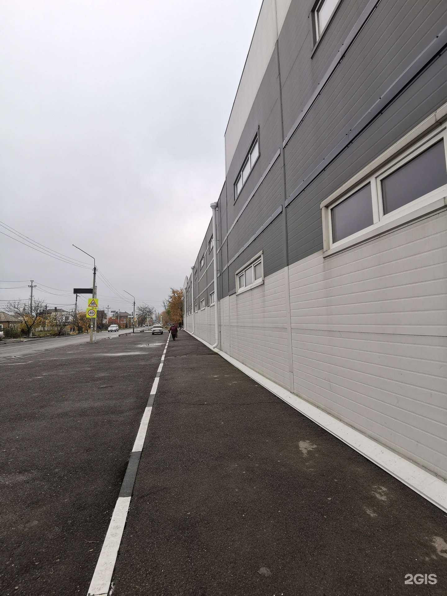 Отзывы на компанию Родион в Батайске c фото - фотография 2 из 2