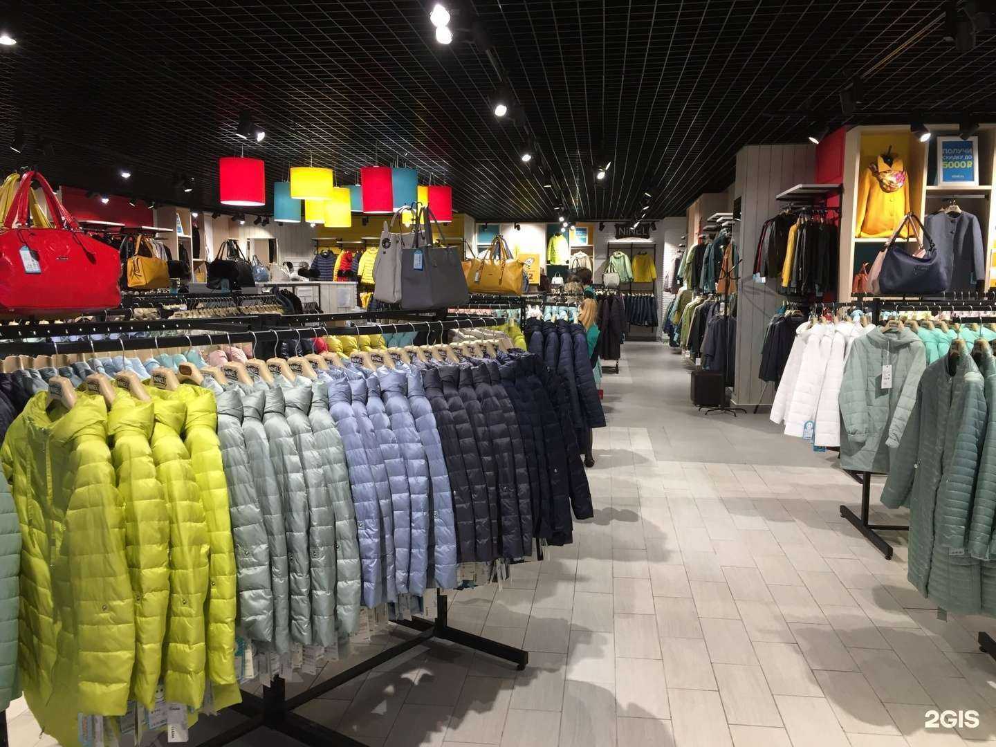 Отзывы на компанию Ninel в г. Магнитогорск c фото