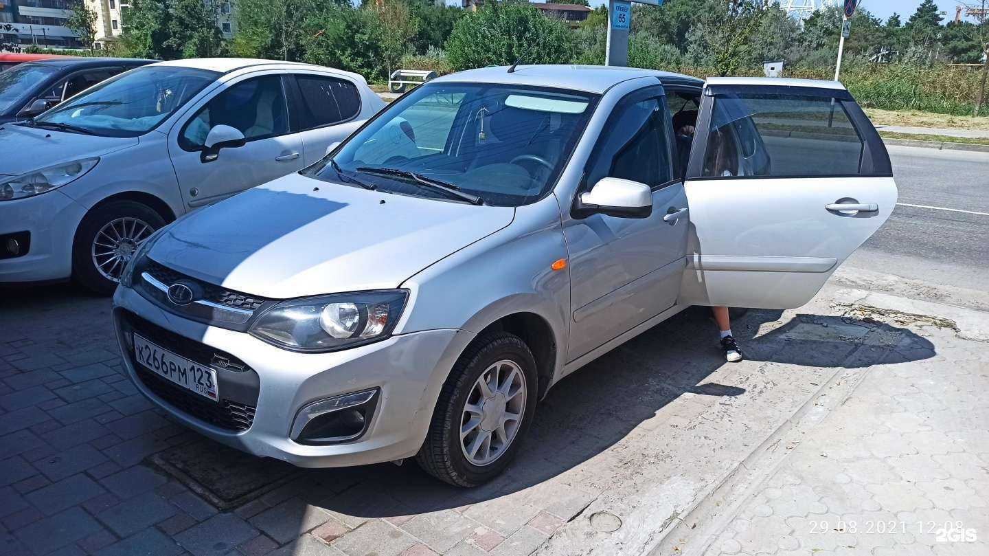 Отзывы на компанию ПИЛОТ в Геленджике c фото