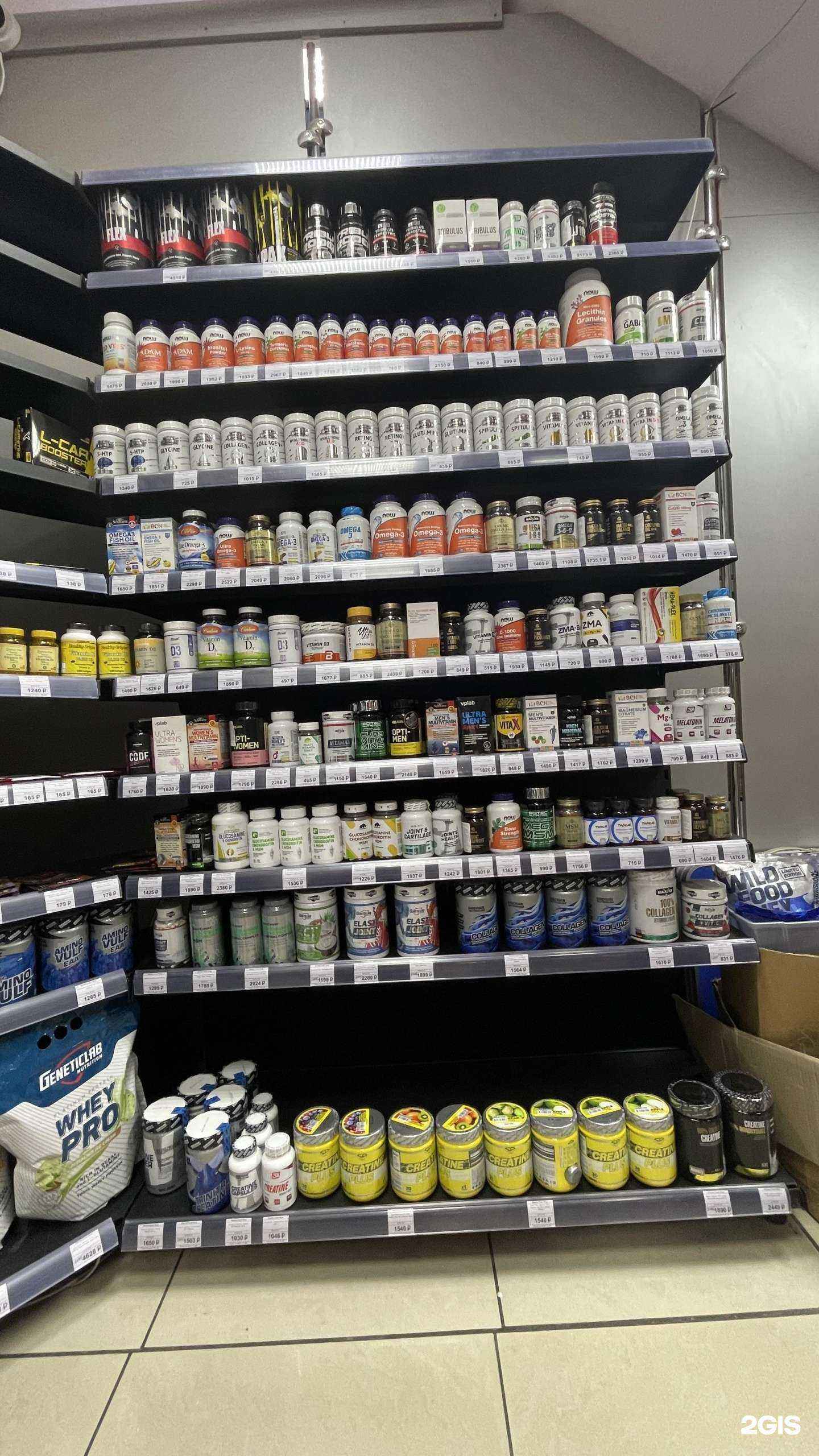 Отзывы на компанию Siberian Power Shop в г. Красноярск c фото