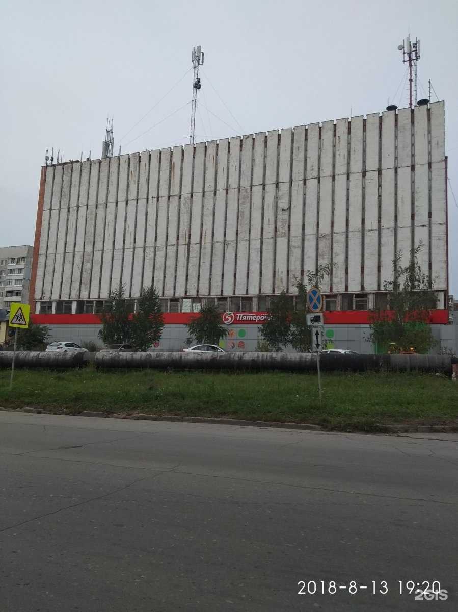 Отзывы на компанию Самокат в Туле c фото - фотография 2 из 2