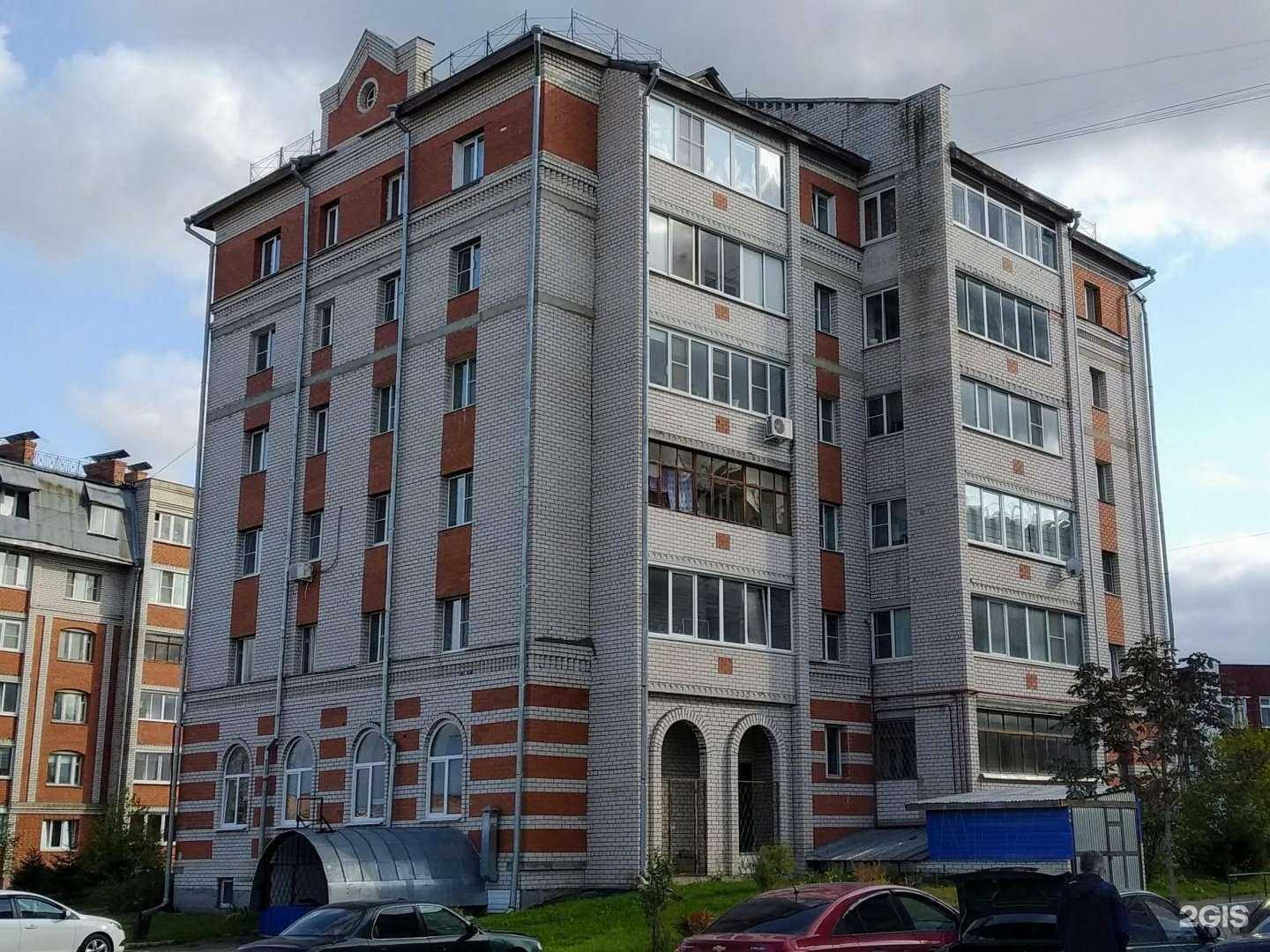 Отзывы на компанию Пицца ВО! в Владимире c фото - фотография 2 из 2