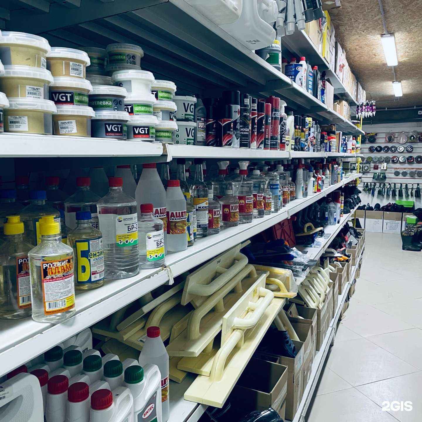 Отзывы на компанию Батыр в г. Махачкала c фото