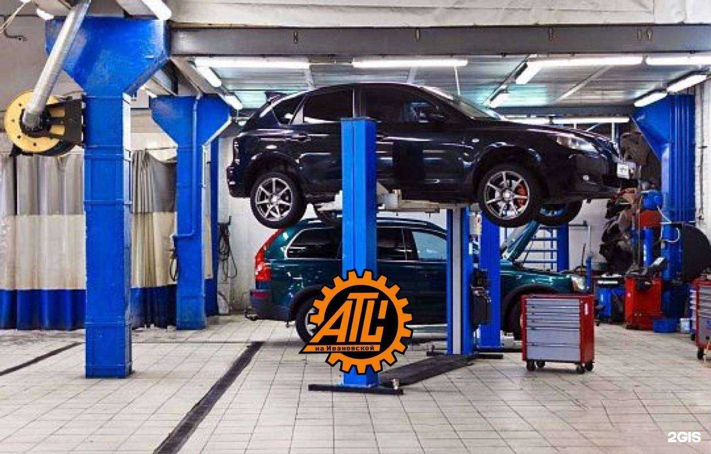 Отзывы на компанию Ivanovskaya в Чите c фото