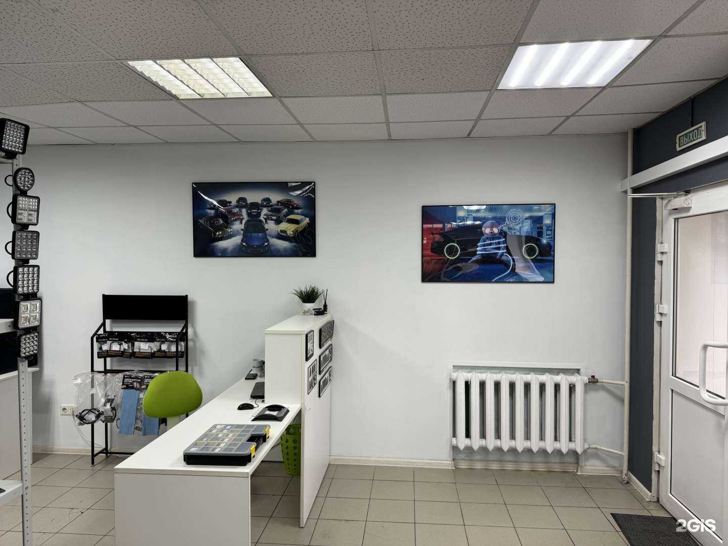 Отзывы на компанию Night lab store в г. Новокузнецк c фото