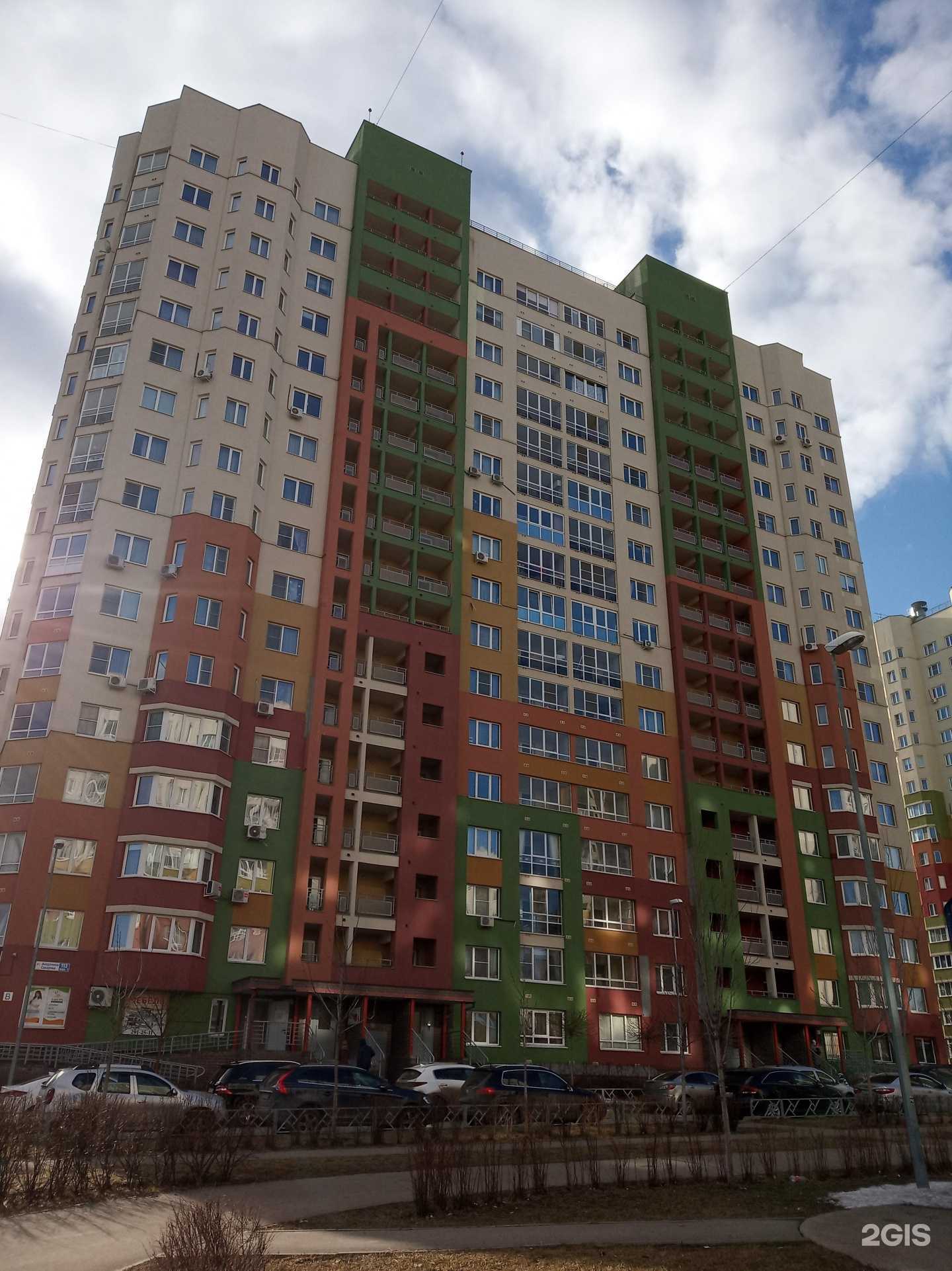 Отзывы на компанию Альмэ в Нижнем Новгороде c фото - фотография 2 из 2