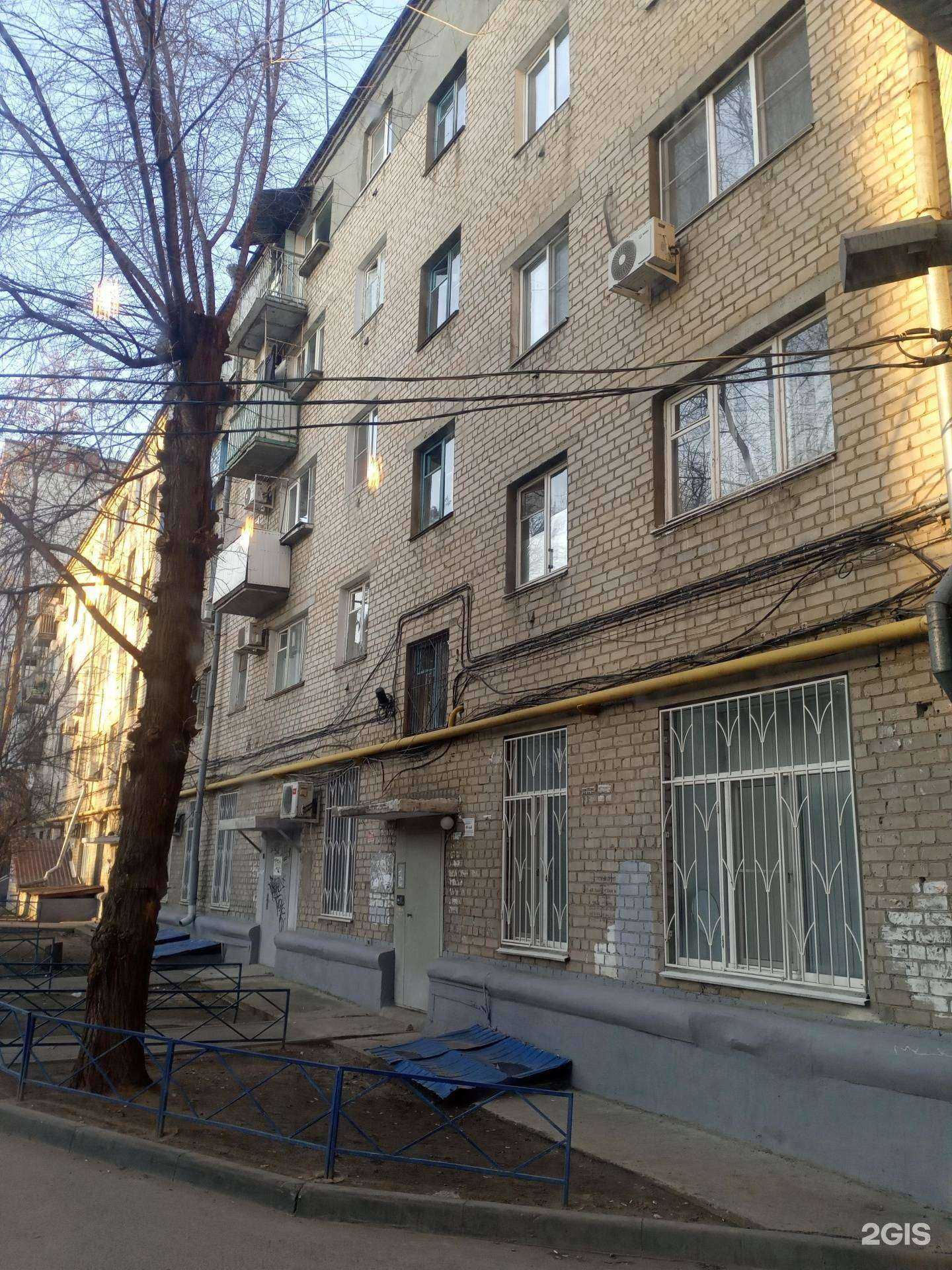 Отзывы на компанию Мастерская по сухой чистке подушек в Волгограде c фото - фотография 2 из 2