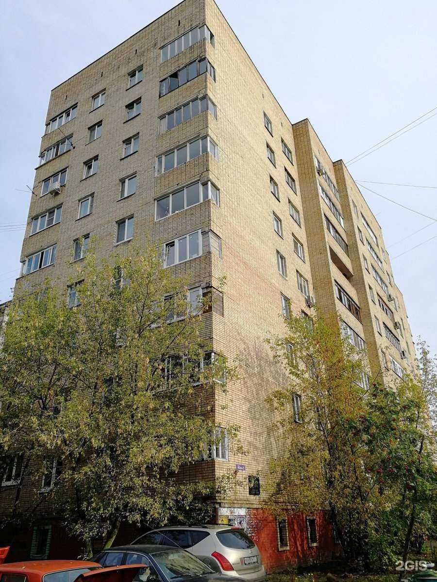 Отзывы на компанию Агнос в Жуковском c фото - фотография 2 из 2