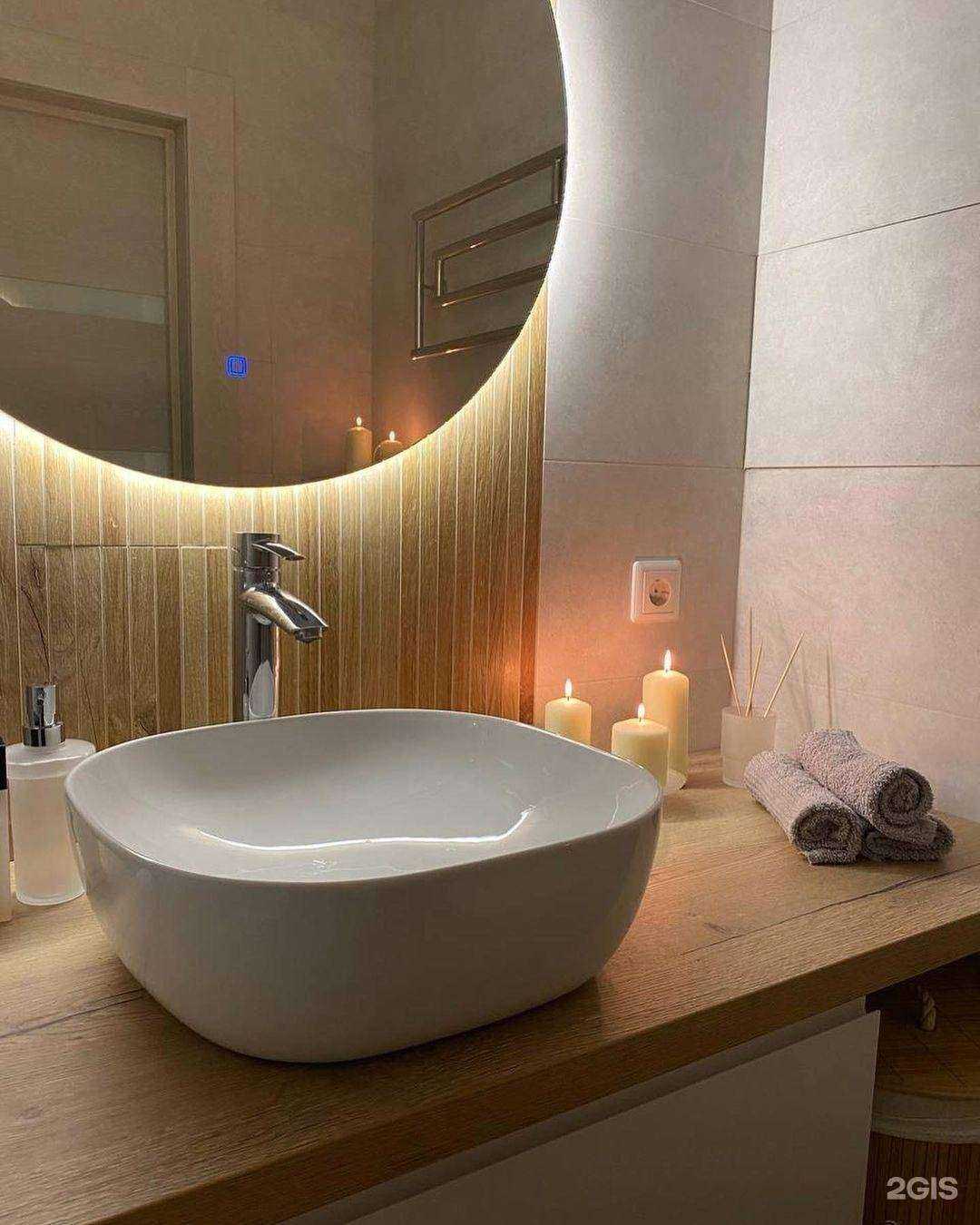 Отзывы на компанию Marka в Ярославле c фото