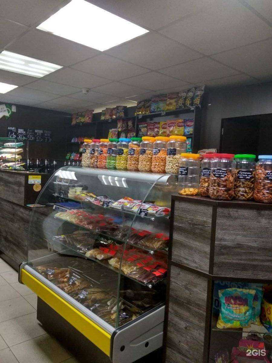 Отзывы на компанию Еще парочку в Челябинске c фото