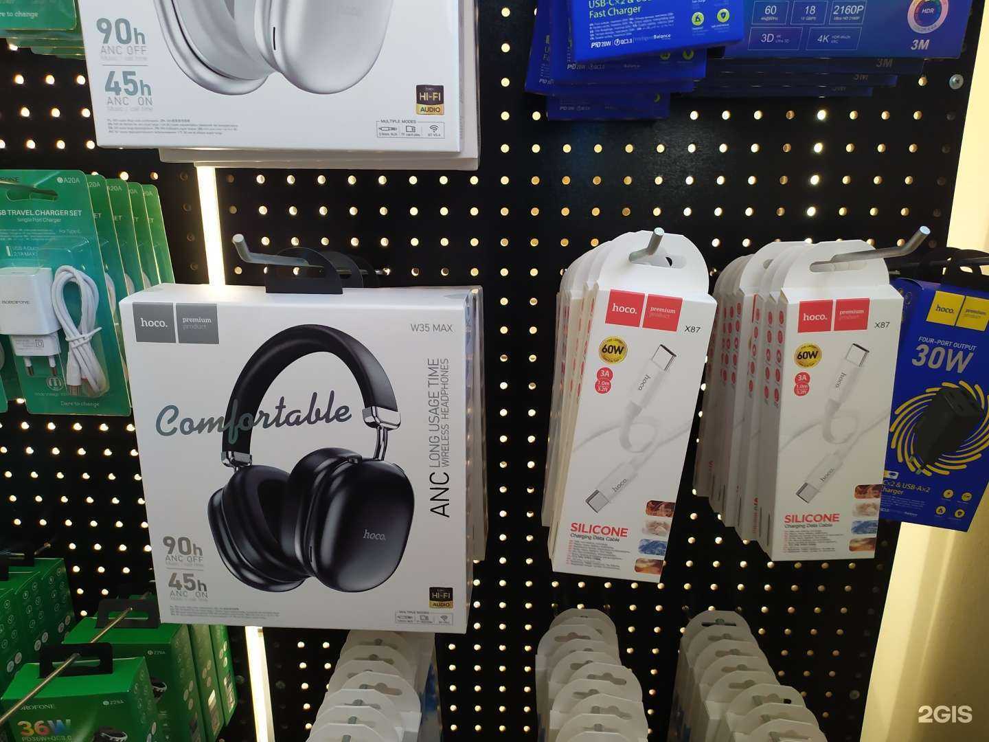 Отзывы на компанию Вольт в Грозном c фото