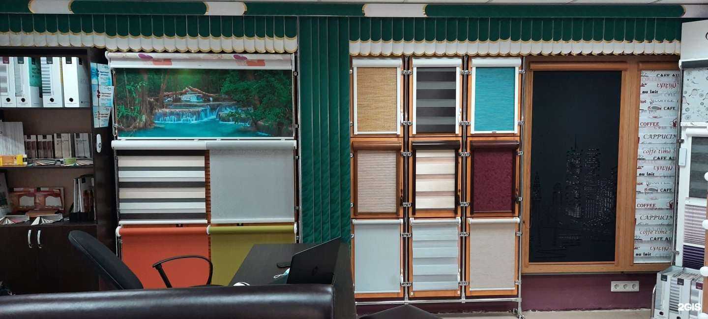 Отзывы на компанию Жалюзи-life в Тюмени c фото