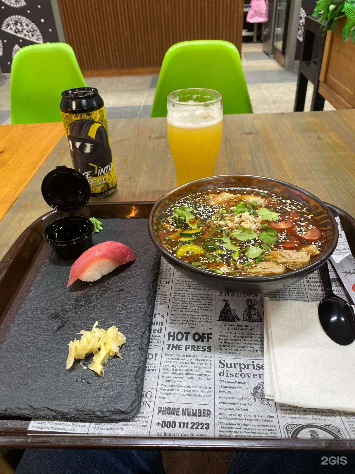 Отзывы на компанию Tuk Tuk Asian food в г. Ростов-на-Дону c фото