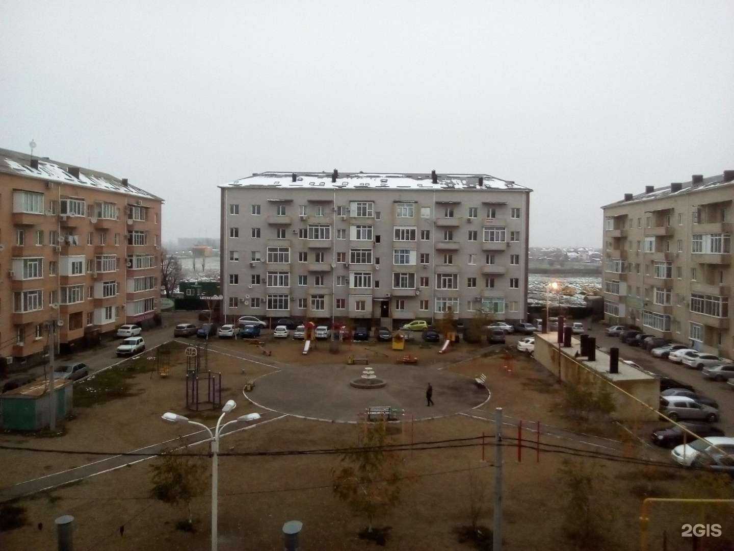 Отзывы на компанию Ан Ра в Краснодаре c фото - фотография 2 из 2