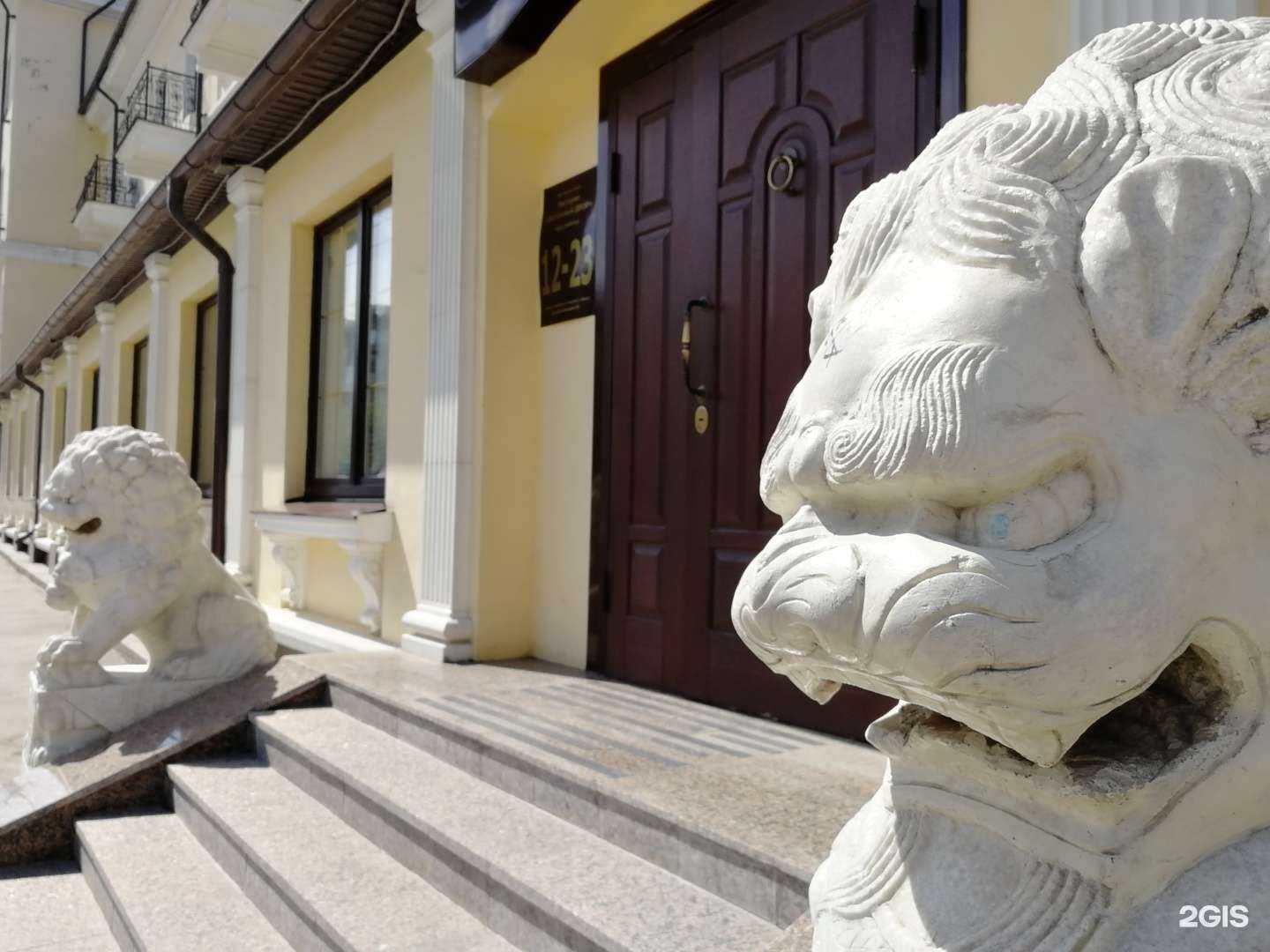 Отзывы на компанию Ильмень в г. Миасс c фото