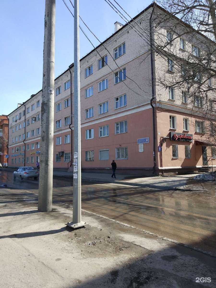 Отзывы на компанию Студия фотоэпиляции в Казани c фото - фотография 2 из 2