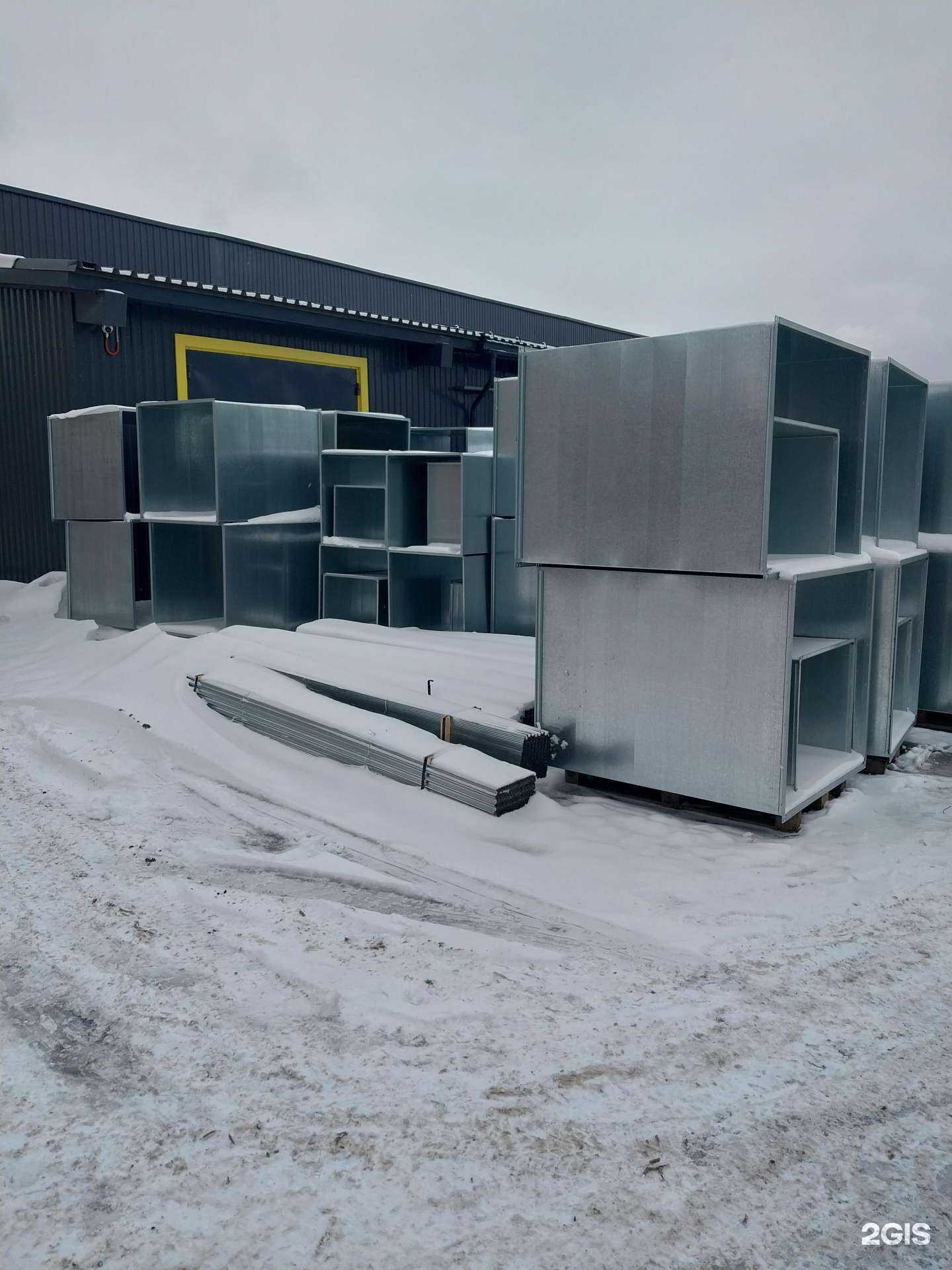 Отзывы на компанию ПКФ Сталемастер в Кирове c фото