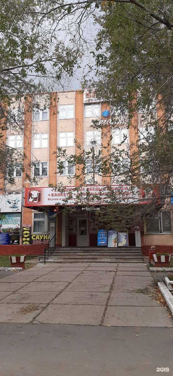 Отзывы на компанию Приоритет в Оренбурге c фото - фотография 2 из 2