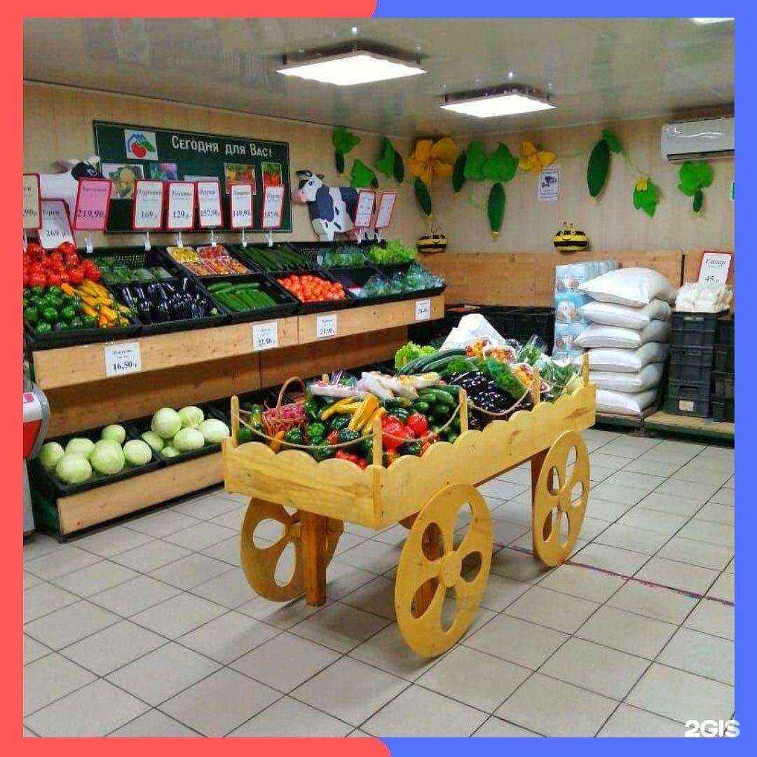 Отзывы на компанию Алексеевский в г. Уфа c фото