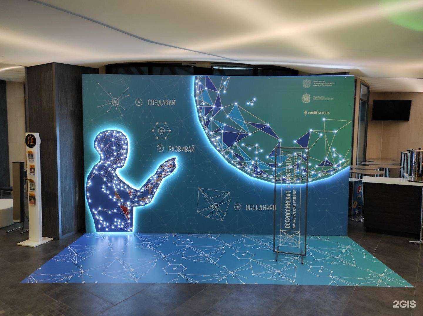 Отзывы на компанию Контакт Медиа в Калининграде c фото