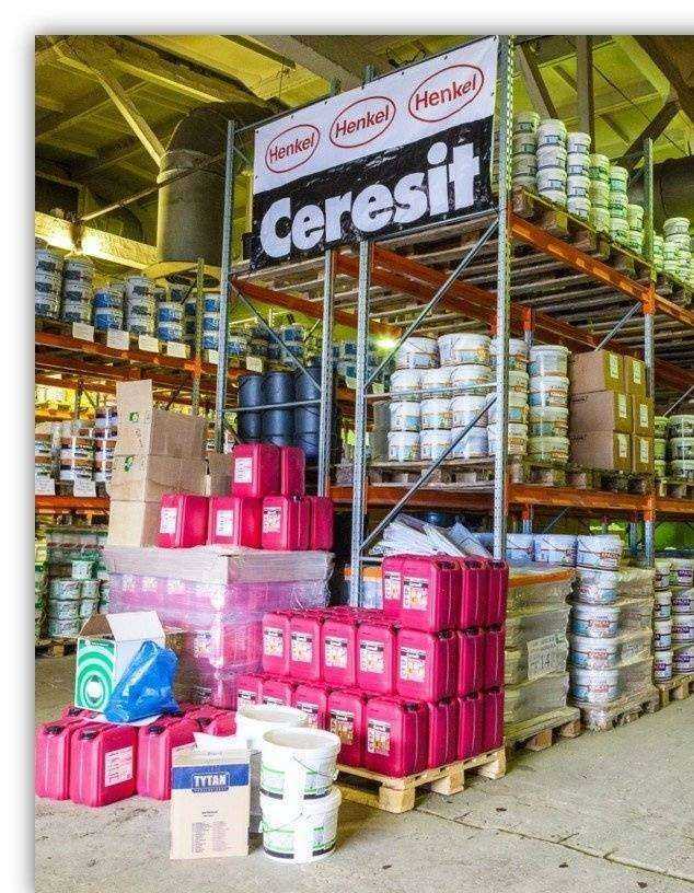 Отзывы на компанию Уралинтерьер в Уфе c фото