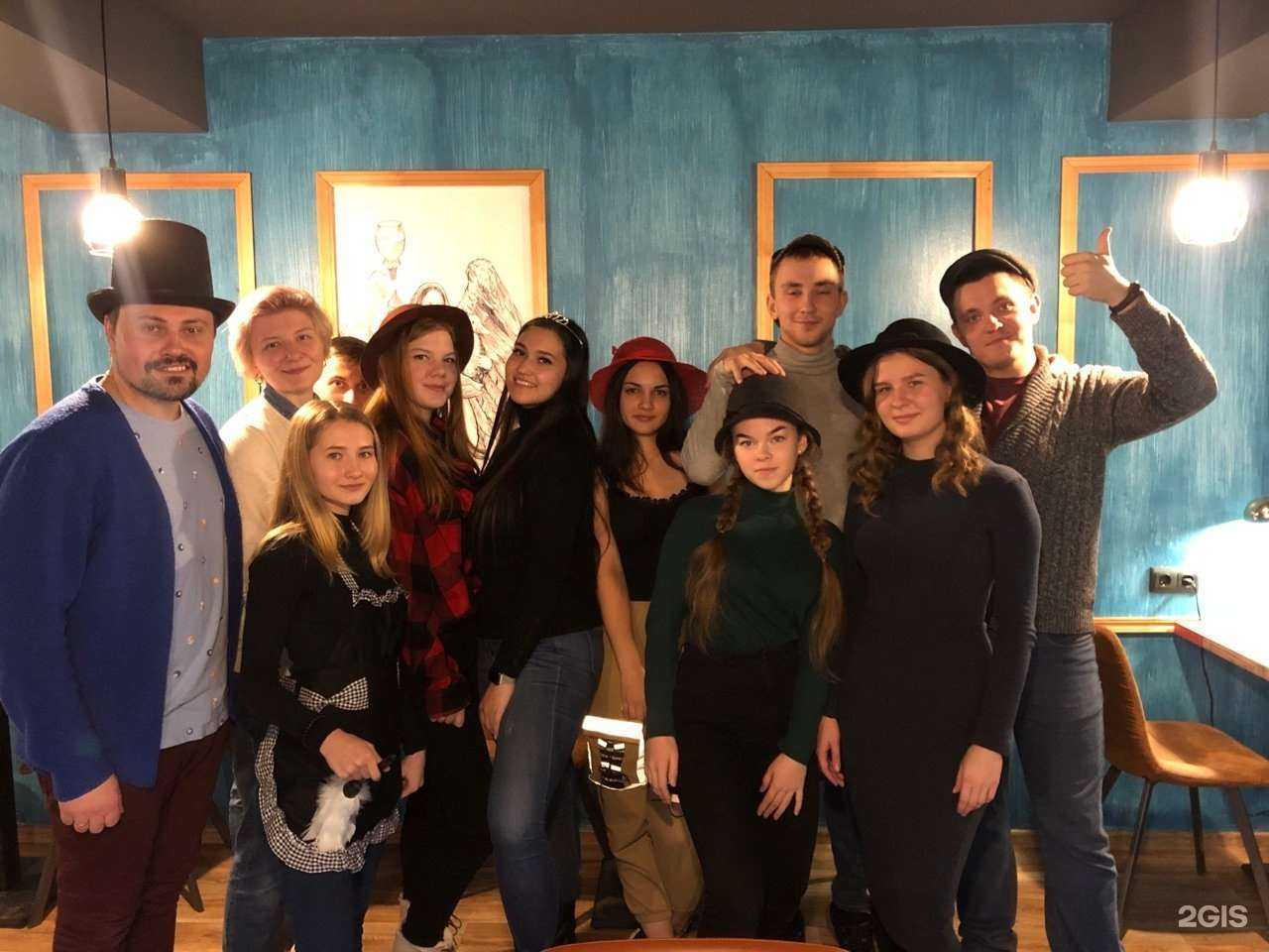 Отзывы на компанию Questime в Екатеринбурге c фото