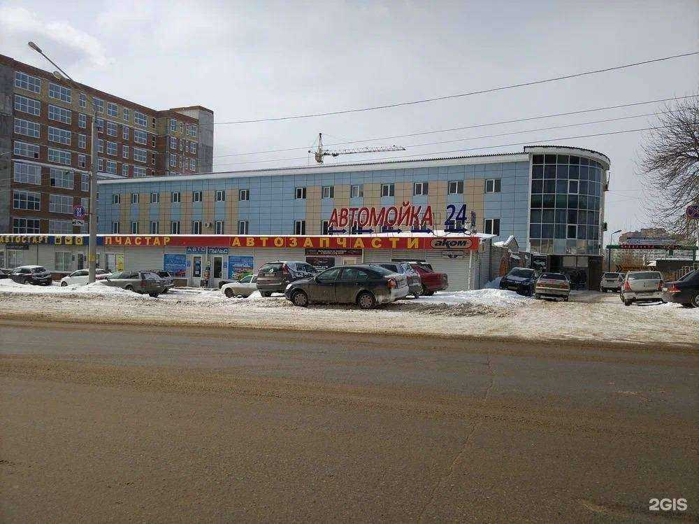 Отзывы на компанию Regionoff в Уфе c фото