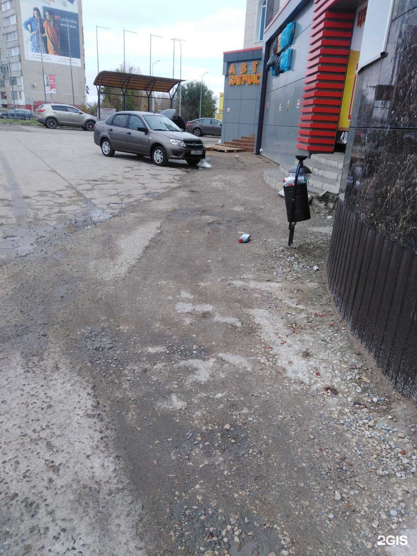 Отзывы на компанию Emex в г. Тамбов c фото