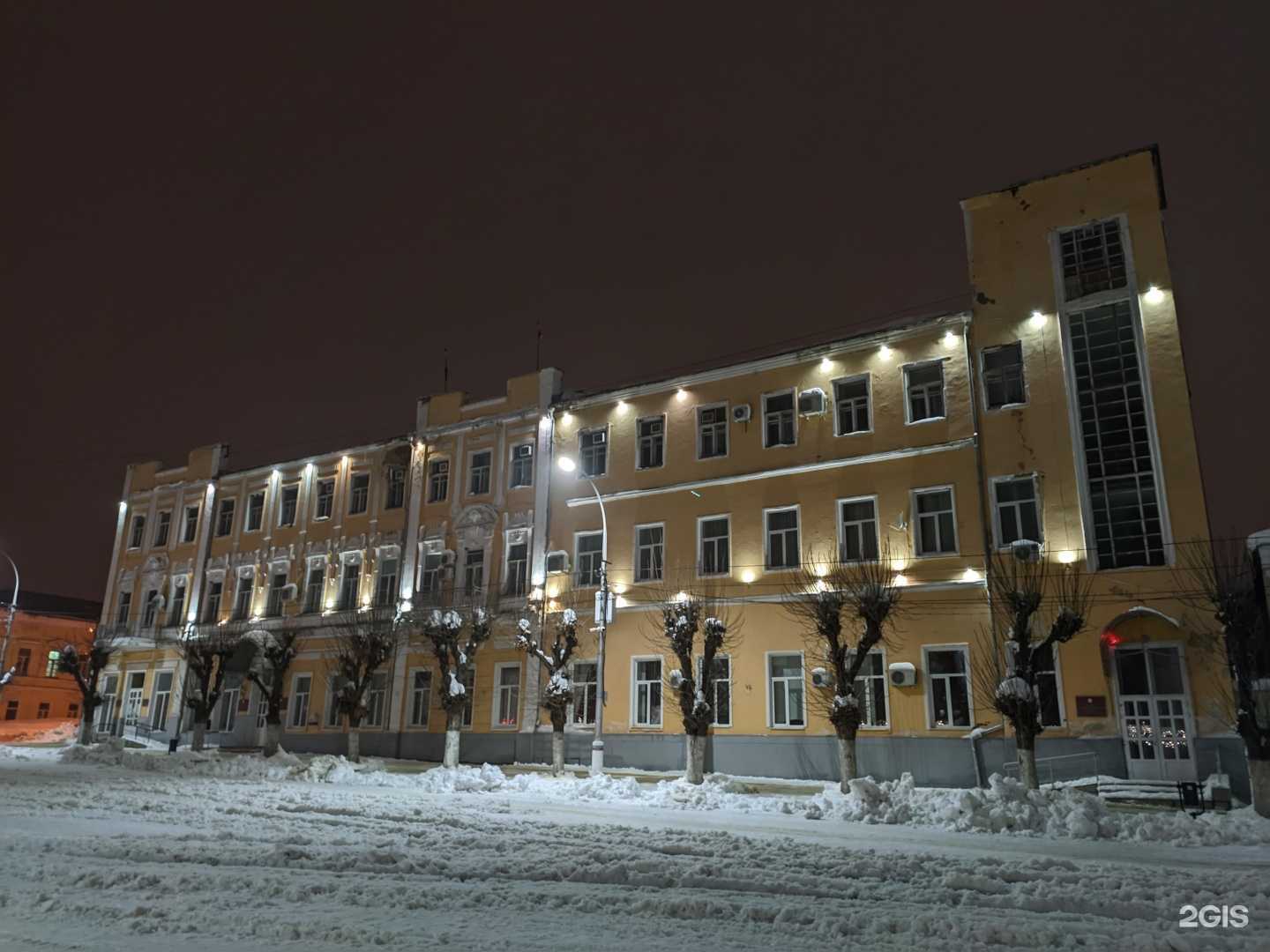 Отзывы на компанию Управление экономики, промышленности и инвестиционной деятельности в Вольске c фото