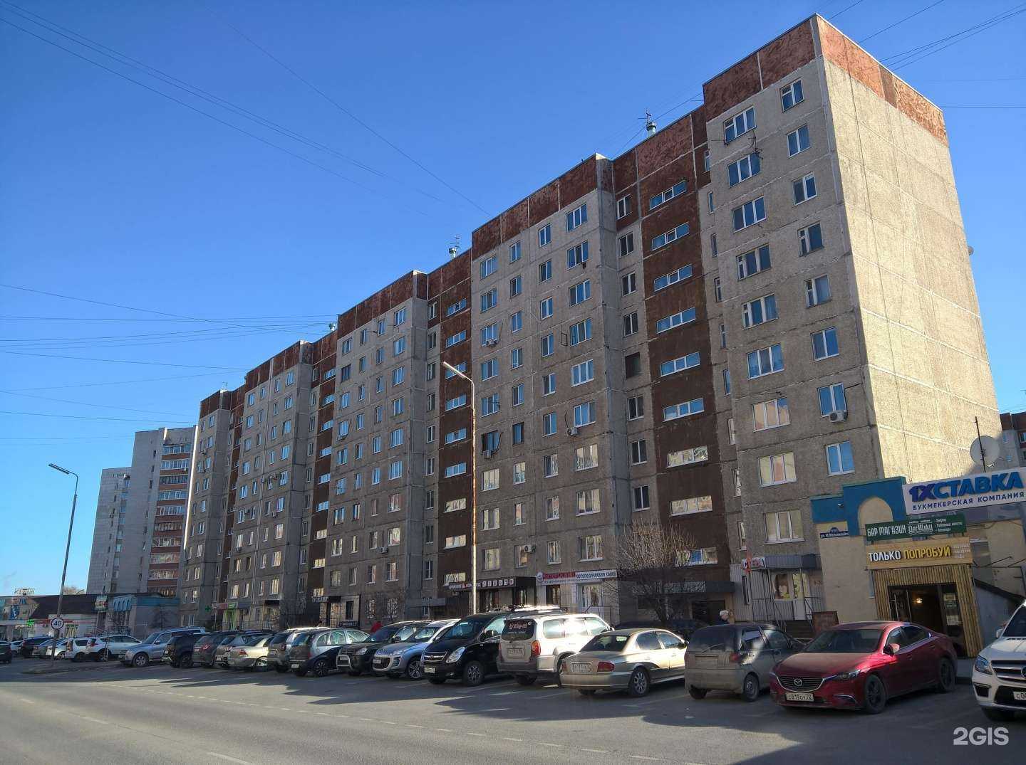 Отзывы на компанию Астера в Тюмени c фото - фотография 2 из 2