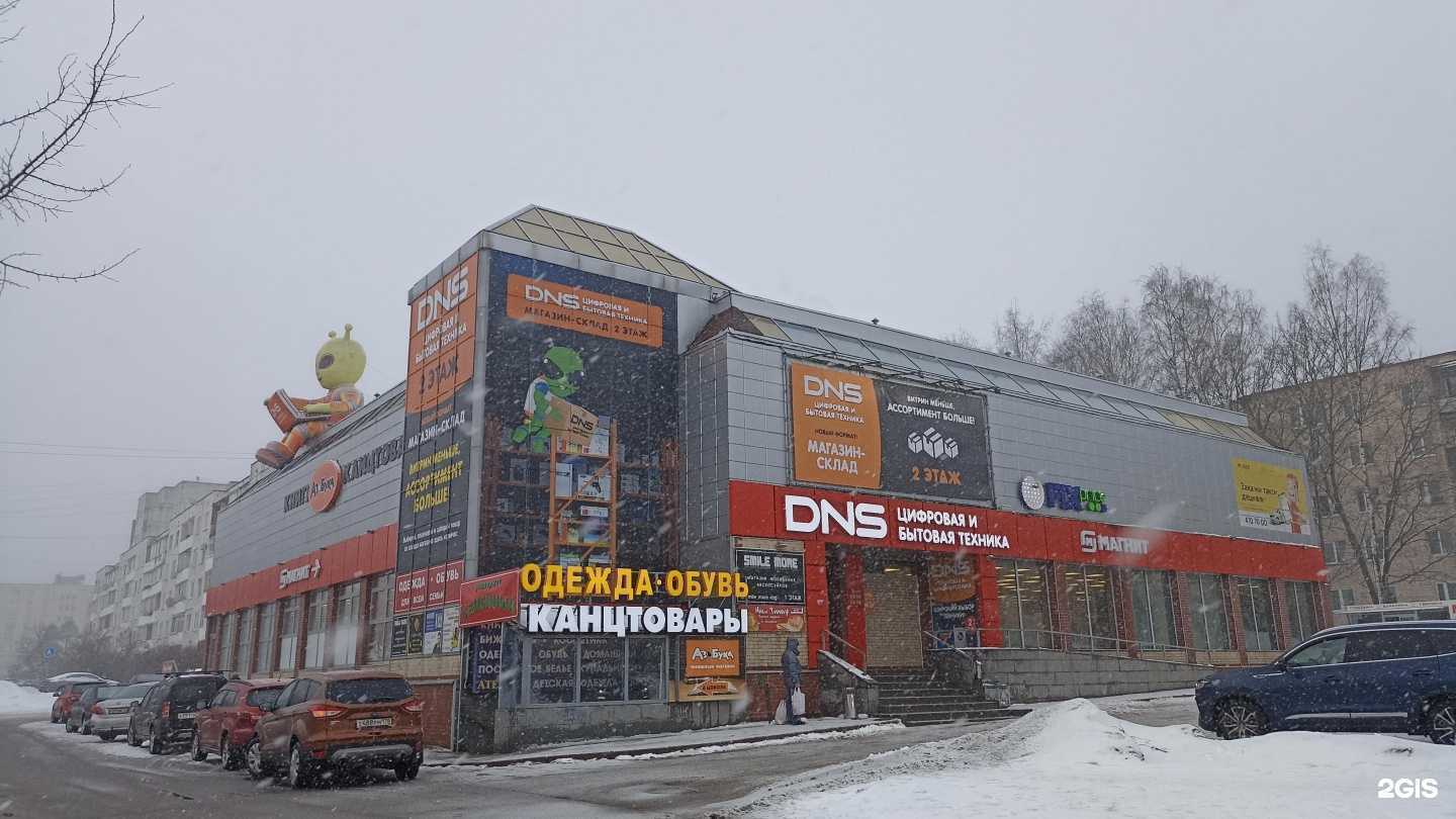 Отзывы на компанию Азъбука в Выборге c фото - фотография 2 из 2