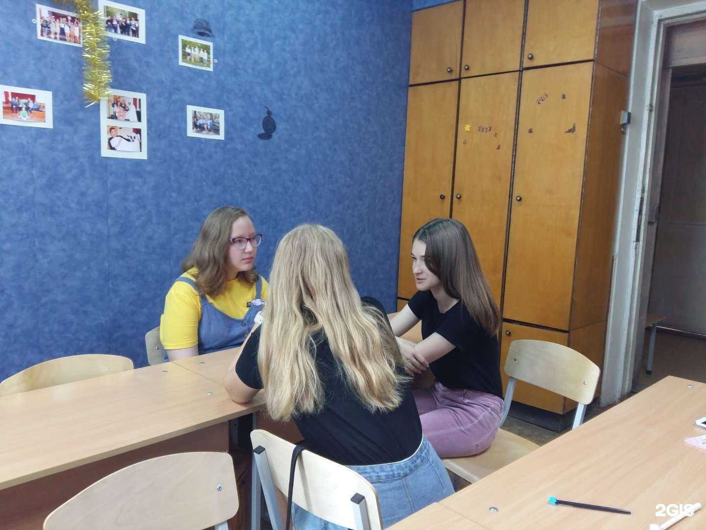 Отзывы на компанию Шанс в Кургане c фото