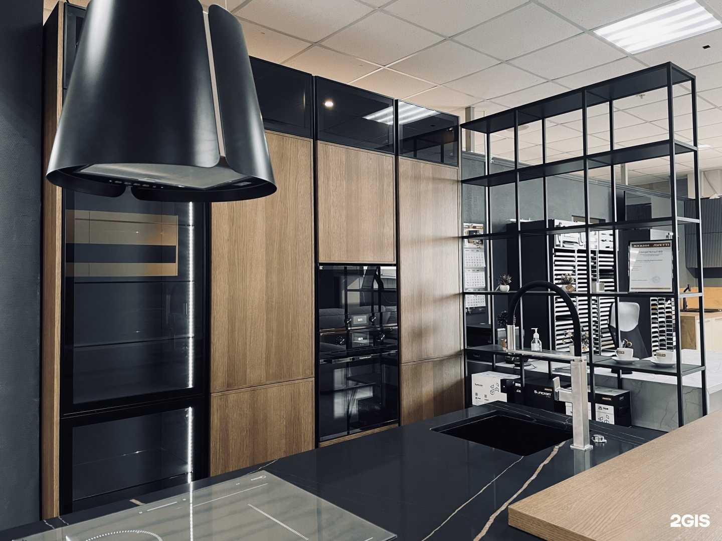 Отзывы на компанию Avetti в Перми c фото