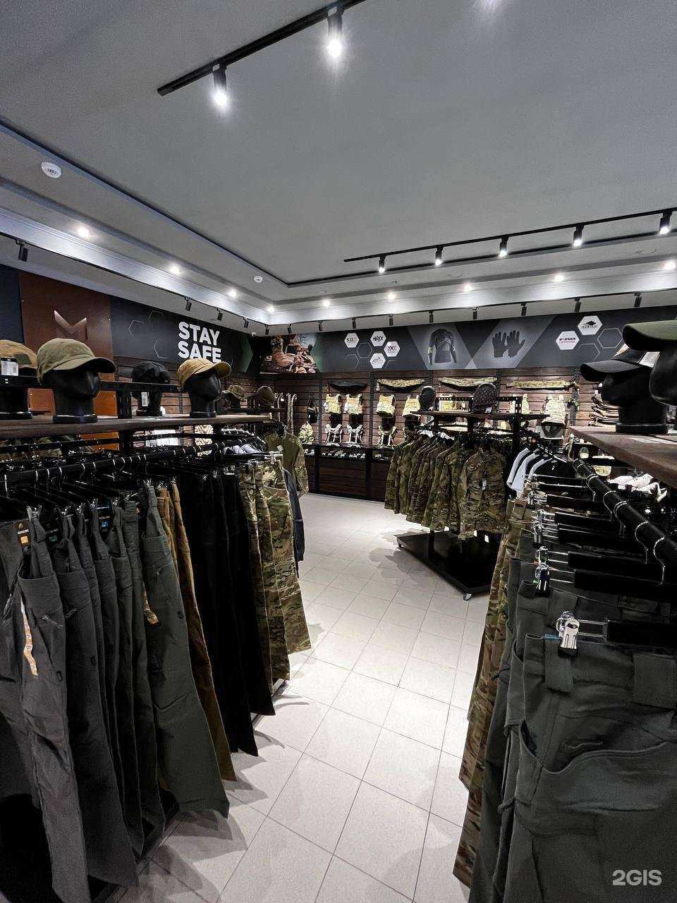 Отзывы на компанию Military market в Краснодаре c фото