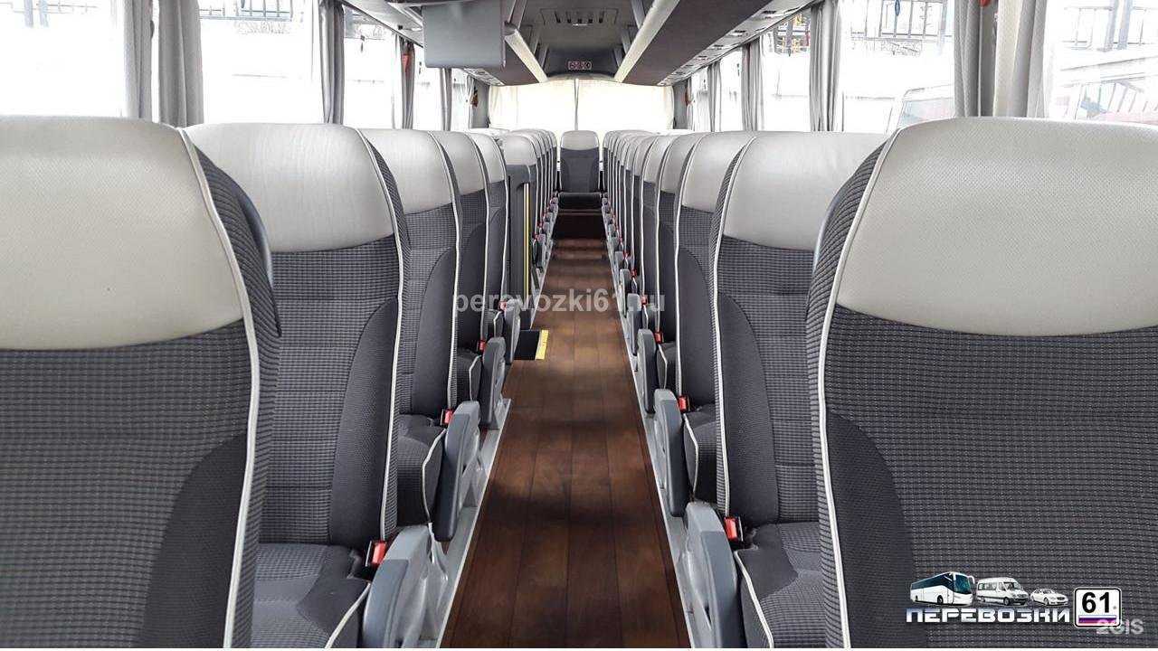 Отзывы на компанию Перевозки61 в Ростове-на-Дону c фото