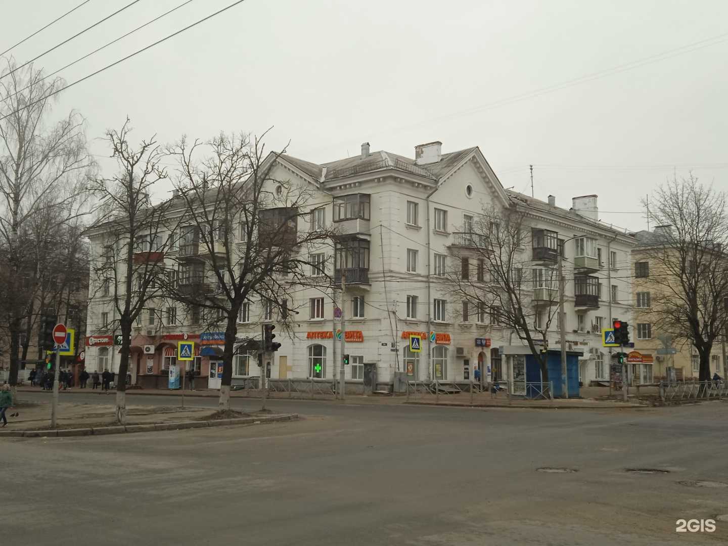 Отзывы на компанию 33 Плюс в Владимире c фото - фотография 2 из 2