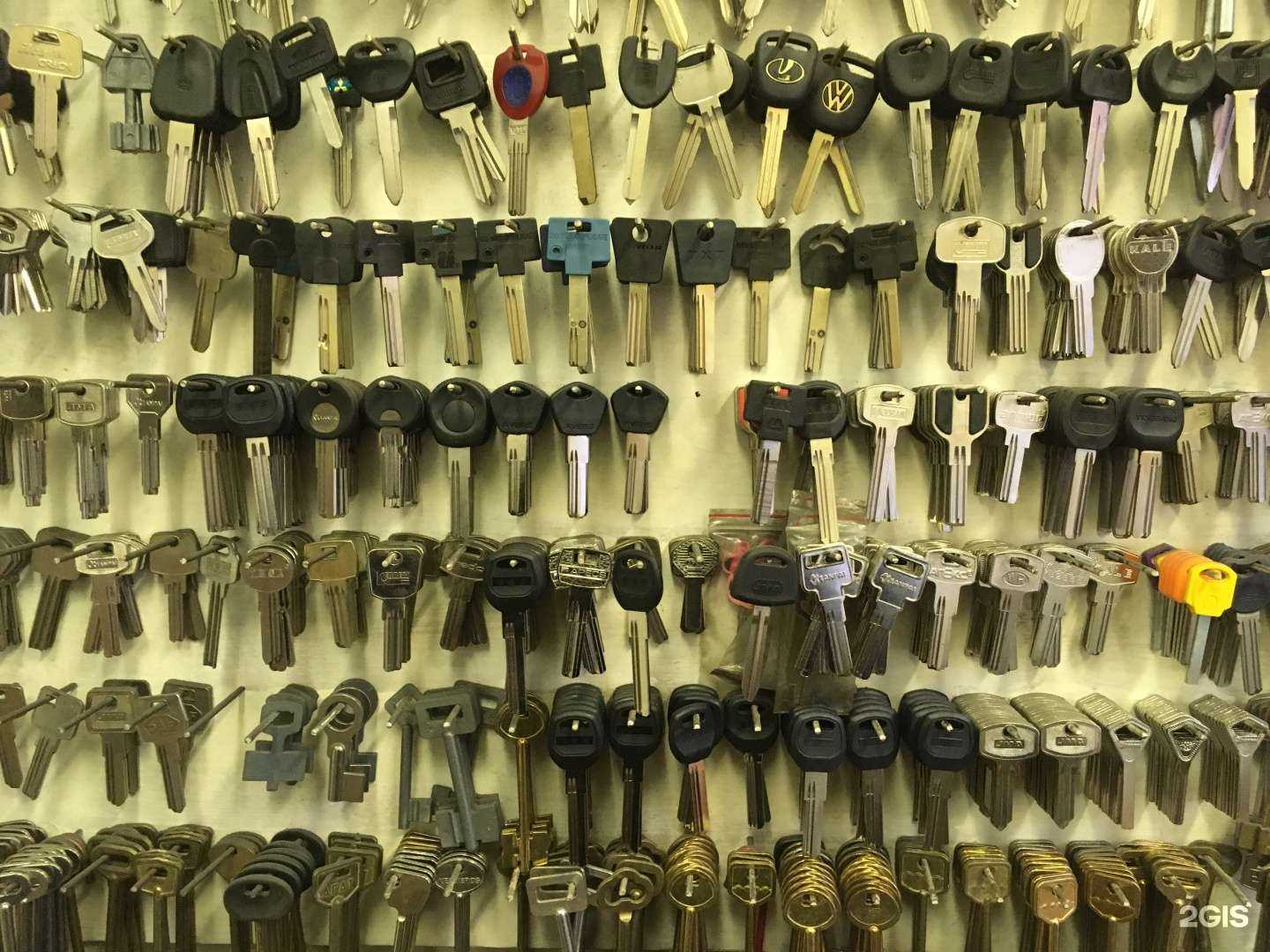 Отзывы на компанию Изготовление ключей в Сургуте c фото