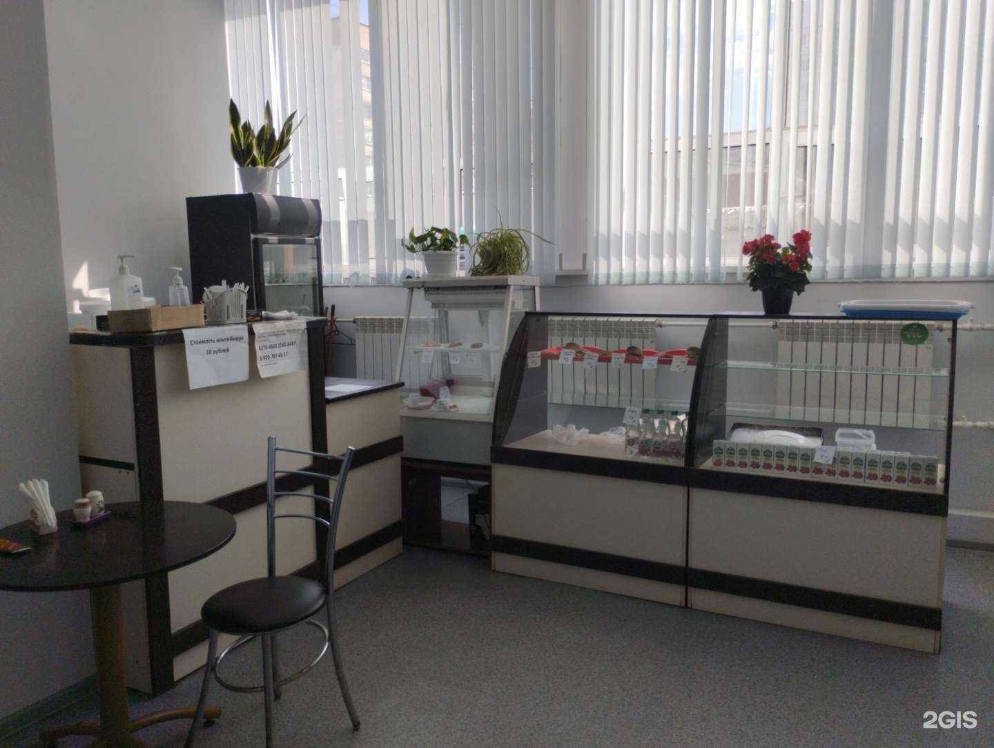 Отзывы на компанию Рубин в Туле c фото