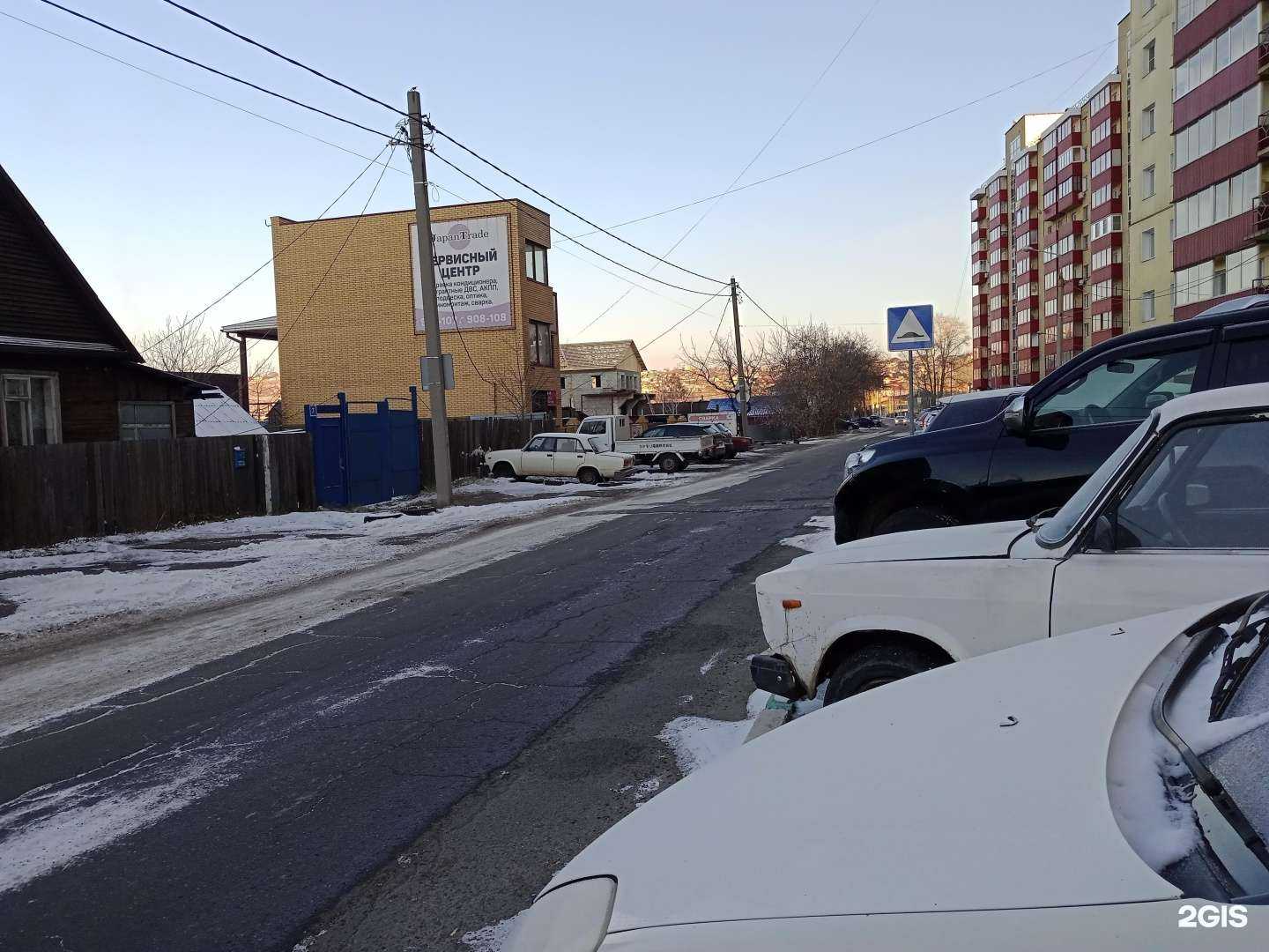 Отзывы на компанию Домовёнок в Иркутске c фото - фотография 2 из 2