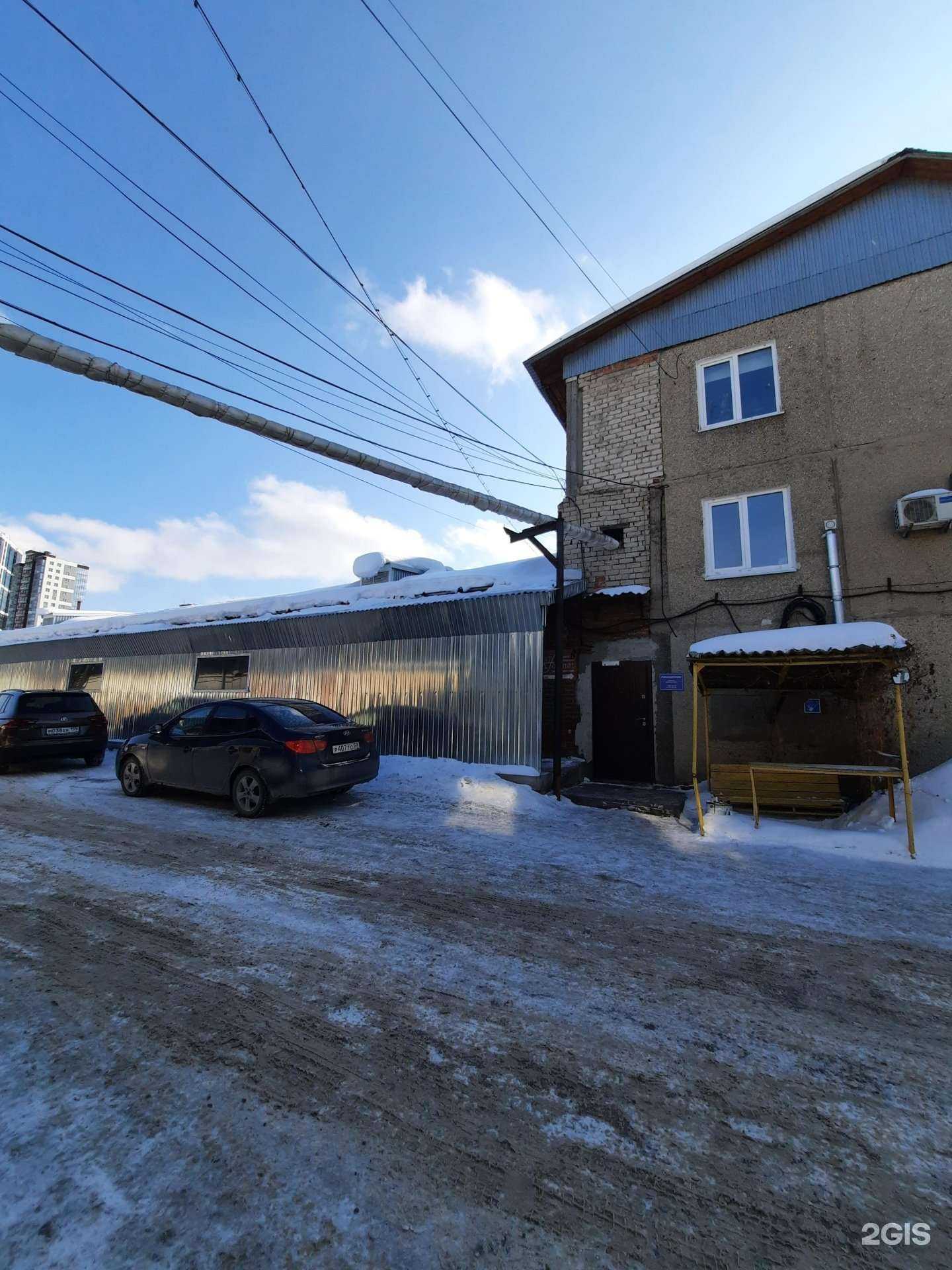 Отзывы на компанию Арка в Перми c фото - фотография 2 из 2