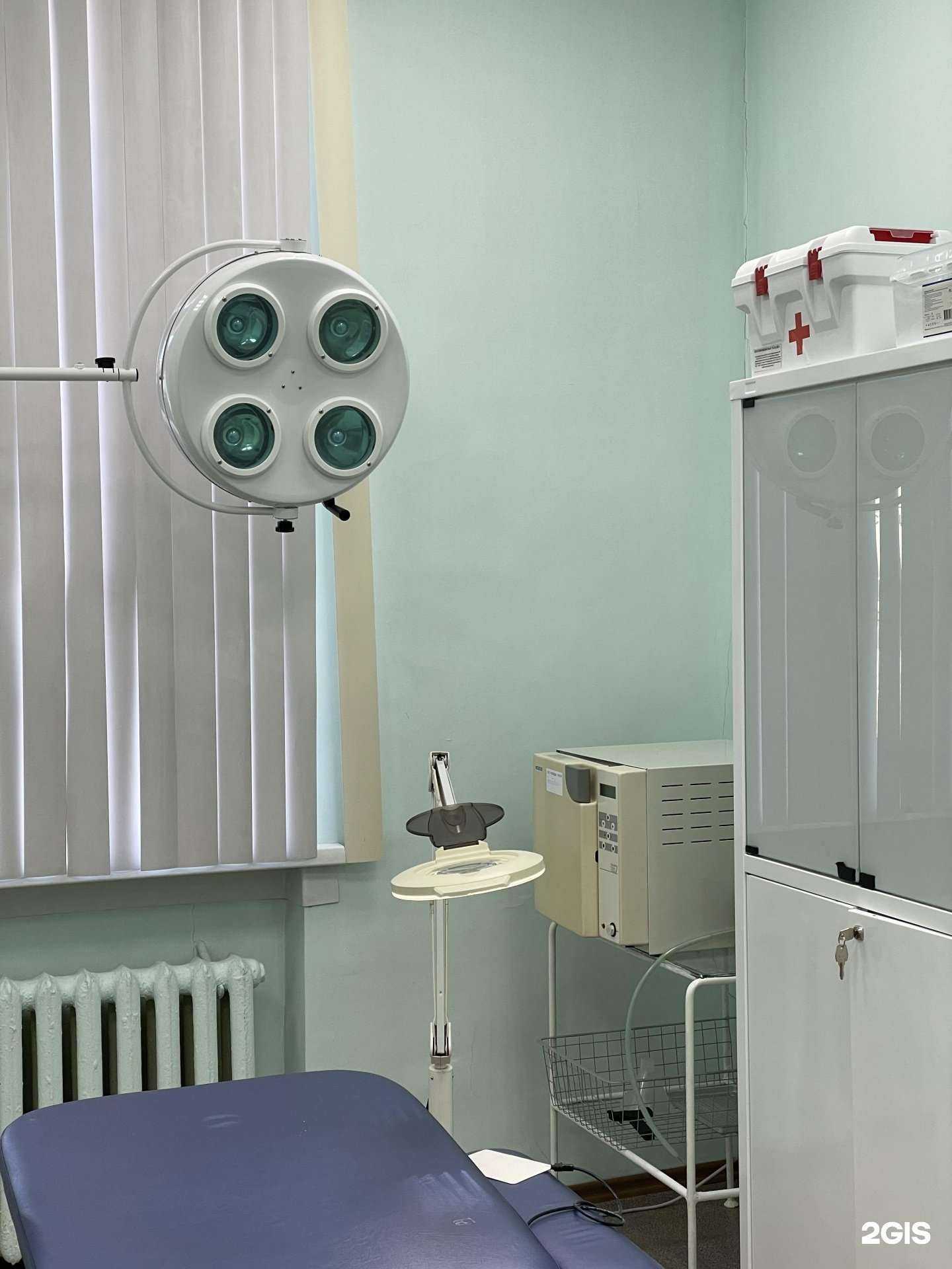 Отзывы на компанию Биовэр в г. Новосибирск c фото