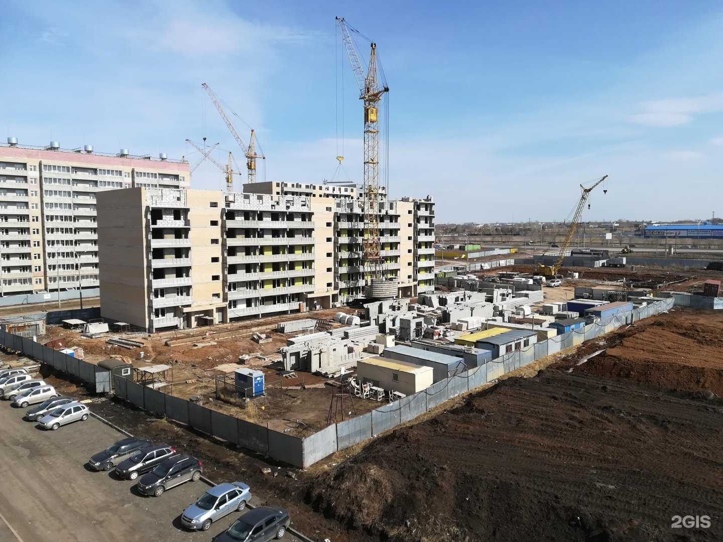 Отзывы на компанию Академия Счастья в Набережных Челнах c фото - фотография 2 из 2