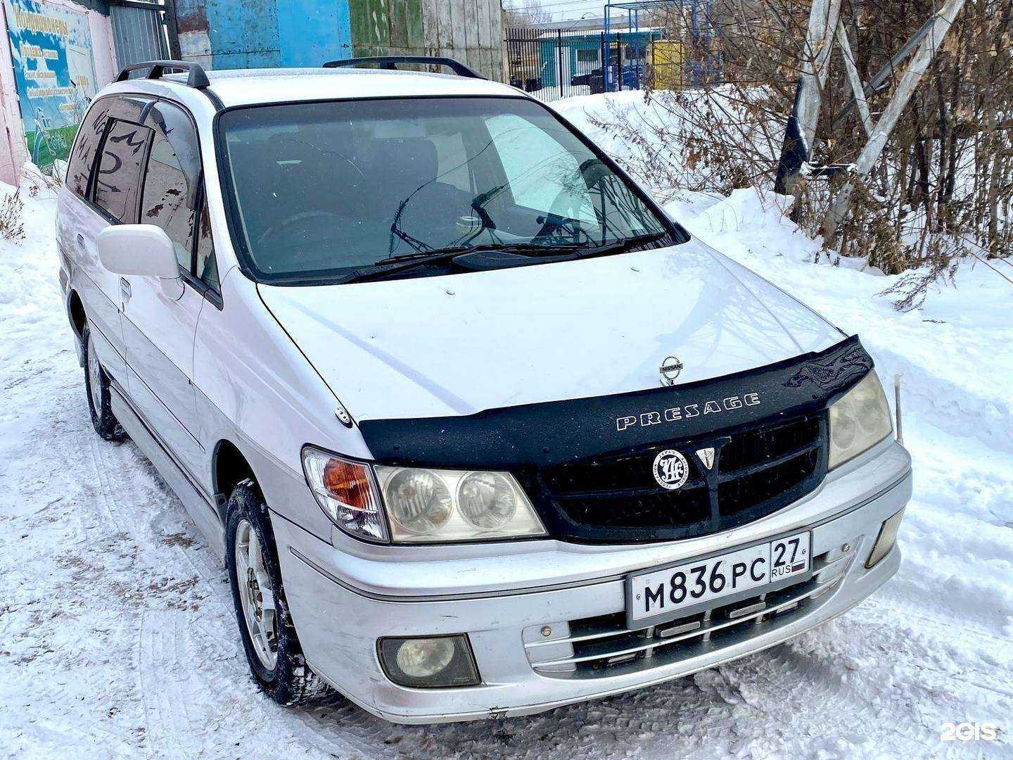 Отзывы на компанию Выкуп центр 27 в Комсомольске-на-Амуре c фото