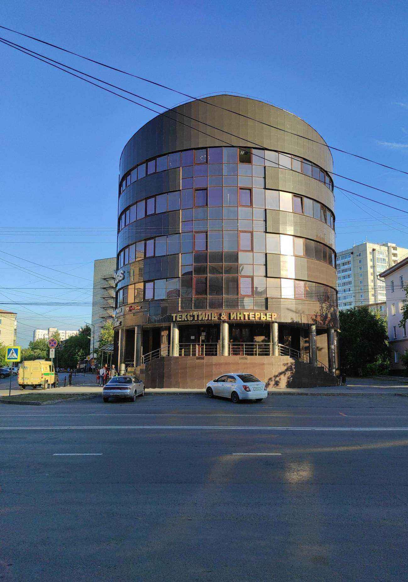 Отзывы на компанию Умней в Кургане c фото - фотография 2 из 2